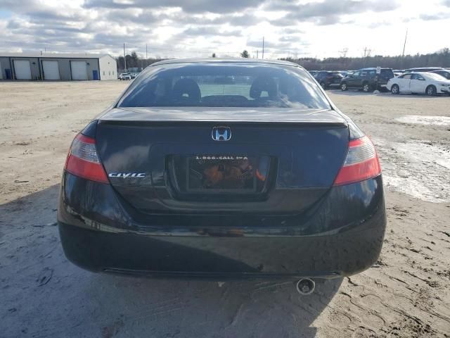 2010 Honda Civic EXL