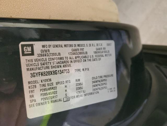 2008 Cadillac Escalade EXT