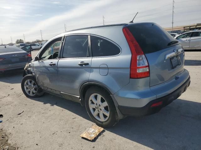 2008 Honda CR-V EX