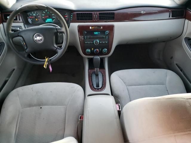 2007 Chevrolet Impala LS