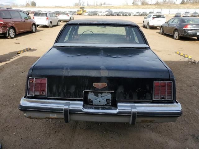 1981 Oldsmobile Cutlass Brougham