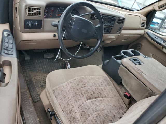 1999 Ford F250 Super Duty