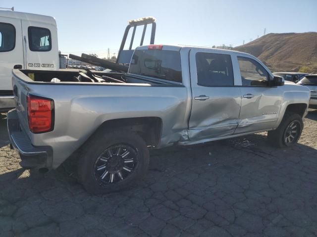 2017 Chevrolet Silverado C1500 LT