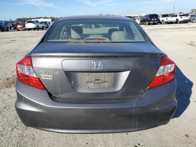 2012 Honda Civic EXL