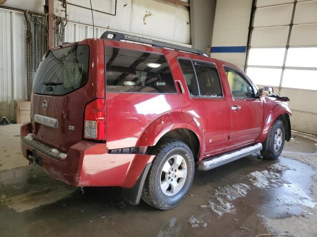 2007 Nissan Pathfinder LE