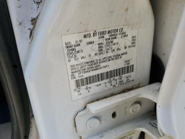 2008 Ford F250 Super Duty