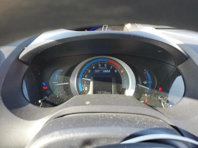 2010 Honda Insight ex