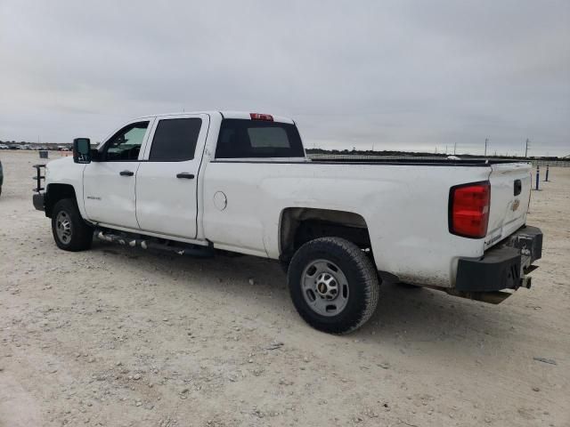 2018 Chevrolet Silverado C2500 Heavy Duty