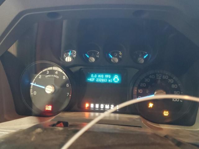 2015 Ford F250 Super Duty