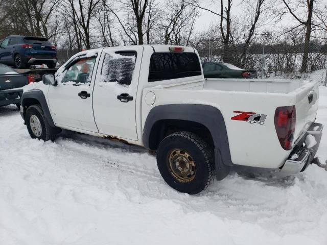 2007 Chevrolet Colorado