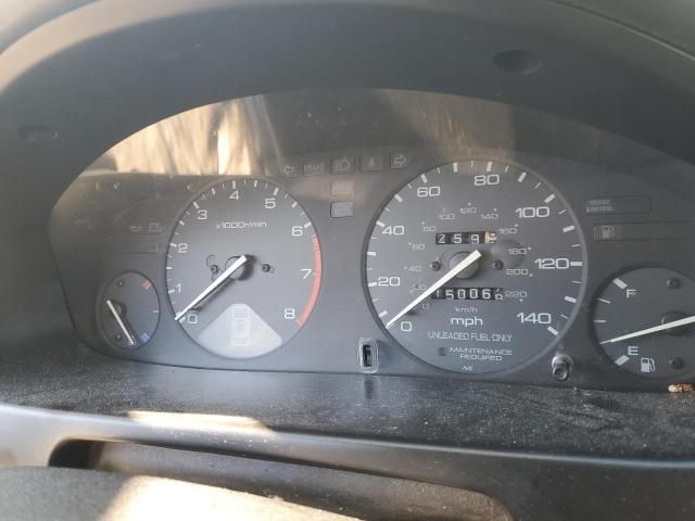 1997 Honda Accord LX
