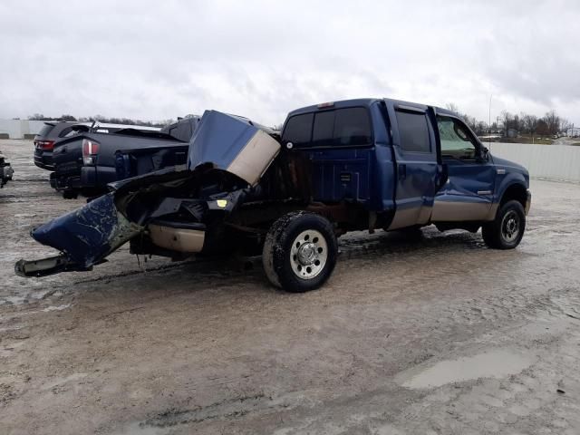 2006 Ford F250 Super Duty