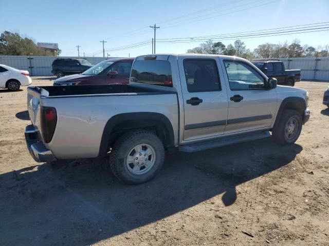 2006 Chevrolet Colorado