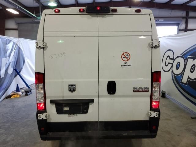 2020 Dodge RAM Promaster 1500 1500 High