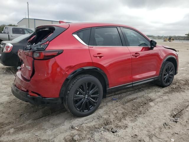 2025 Mazda CX-5 Premium