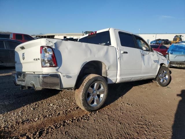 2015 Dodge RAM 1500 SLT