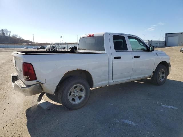 2016 Dodge RAM 1500 ST