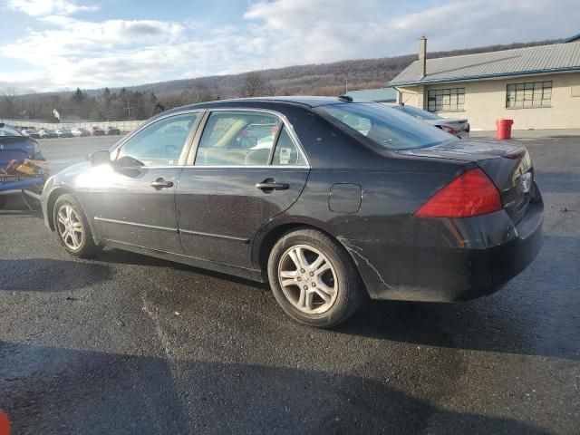 2007 Honda Accord EX