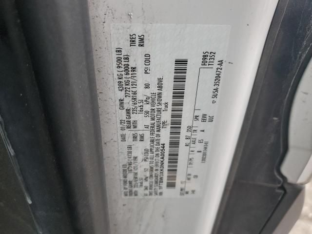 2022 Ford Transit T-350