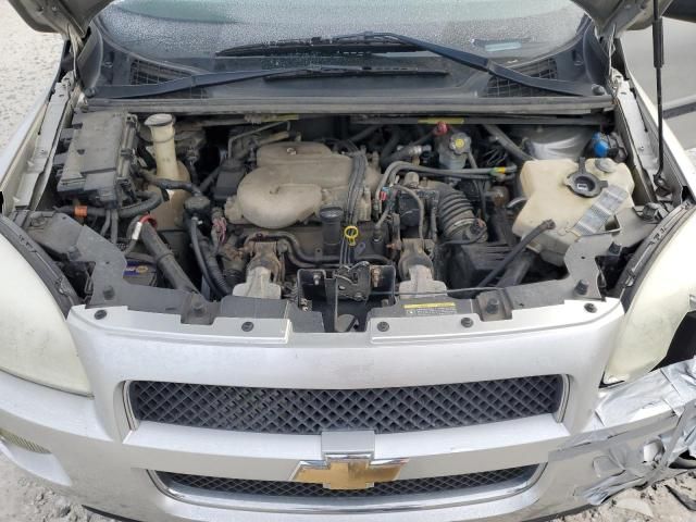 2007 Chevrolet Uplander LS