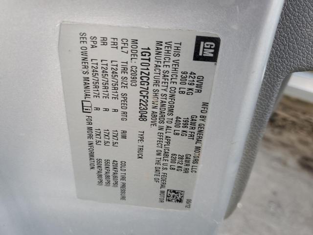 2012 GMC Sierra C2500 Heavy Duty