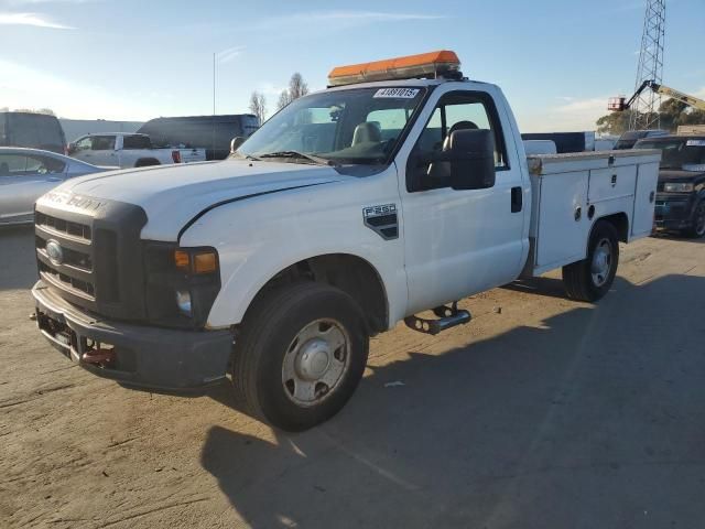 2008 Ford F250 Super Duty