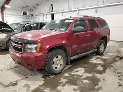 2007 Chevrolet Tahoe K1500 for sale in Center Rutland, VT