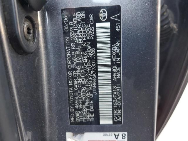 2007 Toyota Camry Hybrid