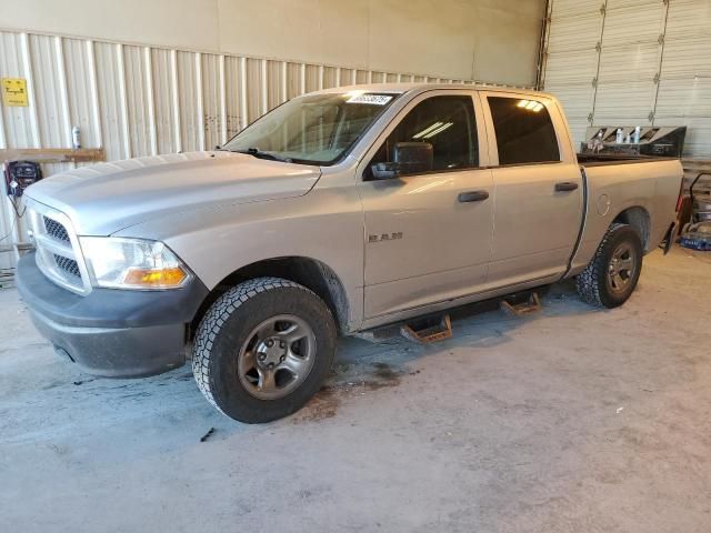 2010 Dodge RAM 1500