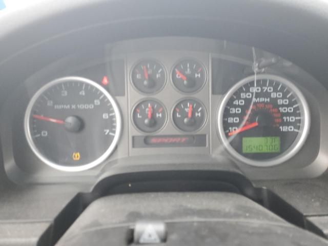 2007 Ford F150 Supercrew