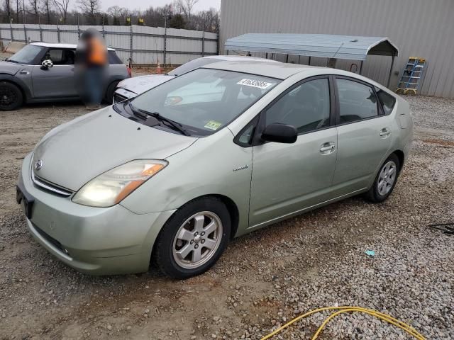 2008 Toyota Prius