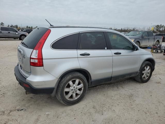 2009 Honda CR-V EX