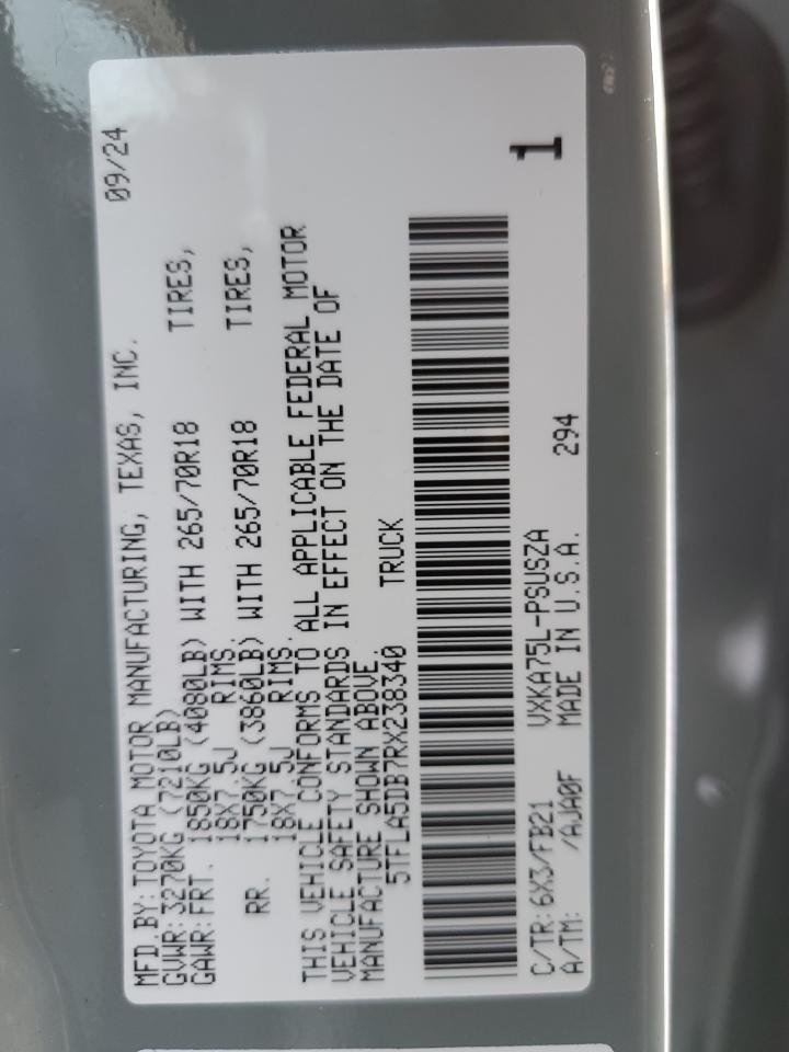 2024 Toyota Tundra SR5