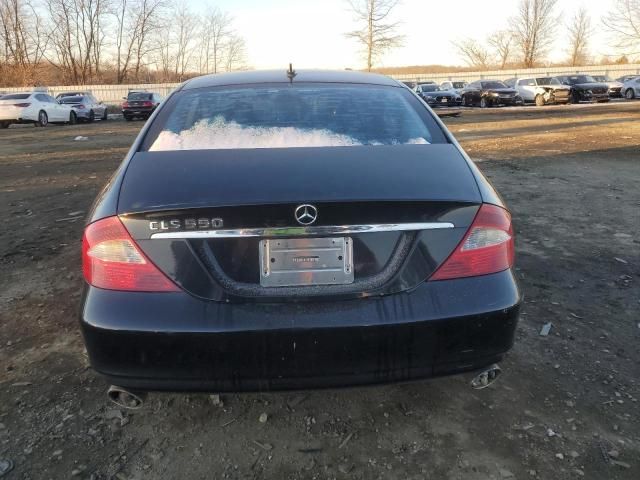 2008 Mercedes-Benz CLS 550