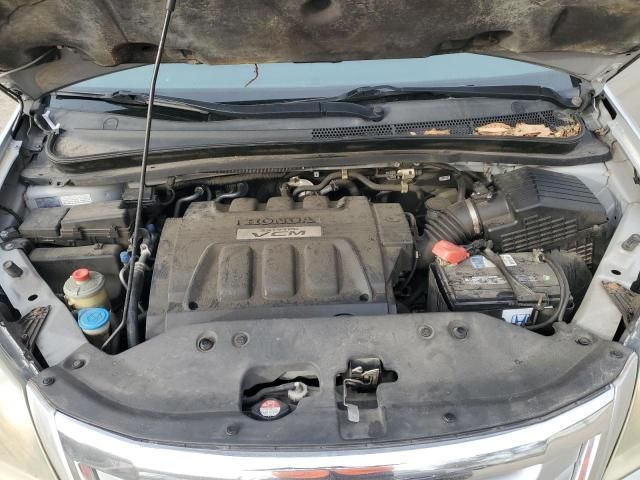 2010 Honda Odyssey EXL