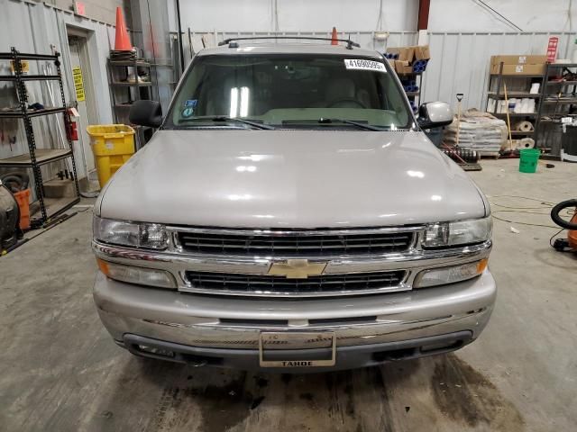 2005 Chevrolet Tahoe K1500