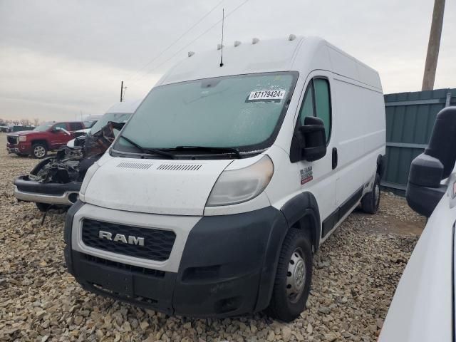 2021 Dodge 2021 RAM Promaster 2500 2500 High