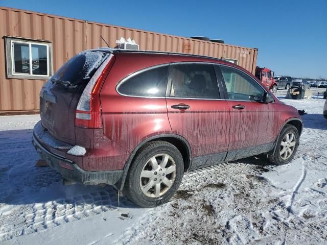 2008 Honda CR-V EX