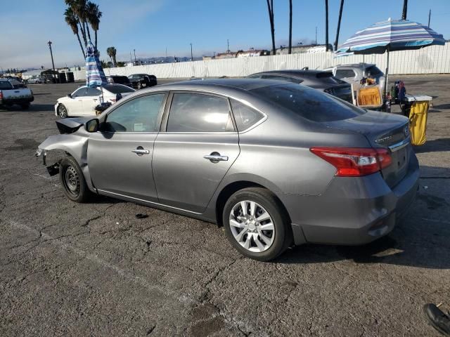 2019 Nissan Sentra S