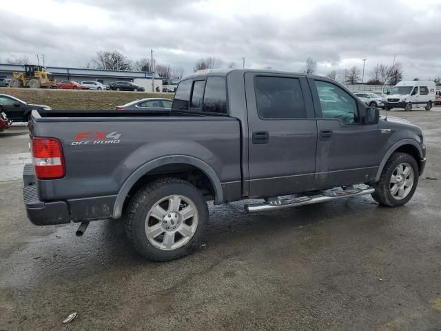 2007 Ford F150 Supercrew