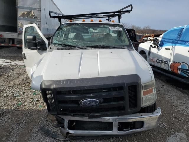 2008 Ford F250 Super Duty