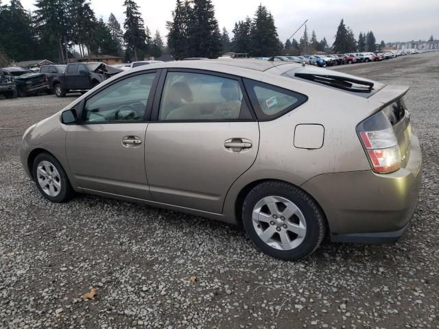 2005 Toyota Prius