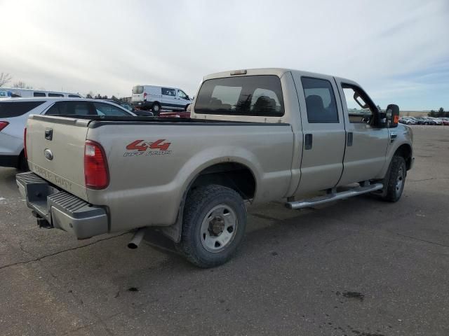 2009 Ford F250 Super Duty