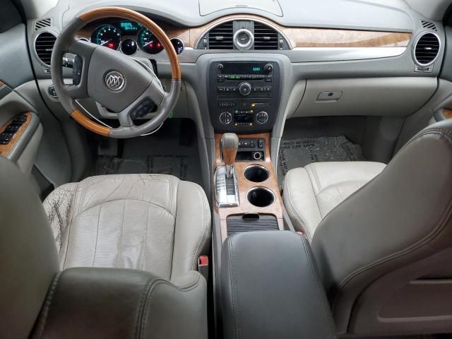 2010 Buick Enclave CXL