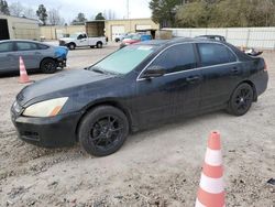 Honda Vehiculos salvage en venta: 2007 Honda Accord EX