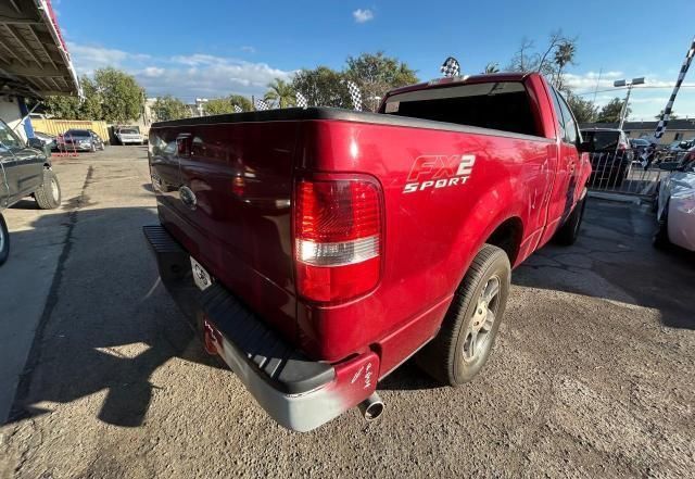 2008 Ford F150