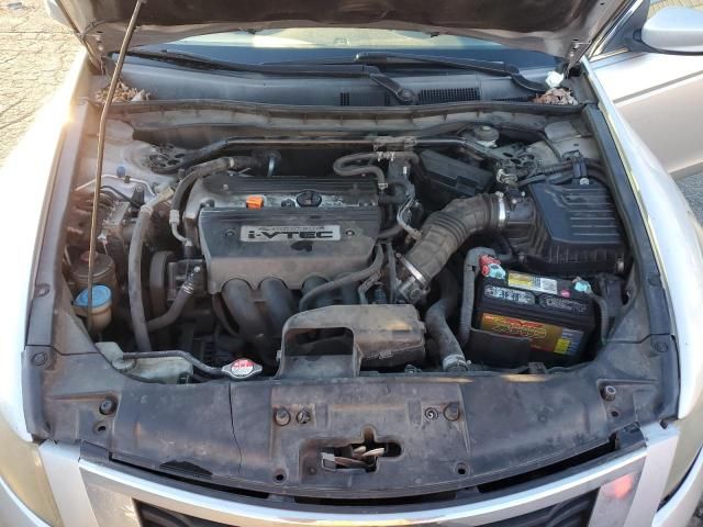 2008 Honda Accord EXL