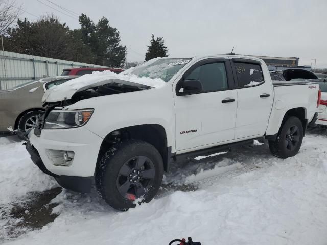 2017 Chevrolet Colorado LT