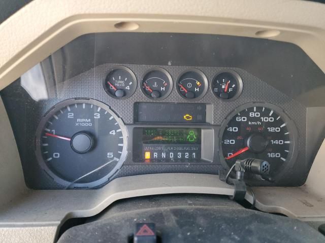 2009 Ford F250 Super Duty