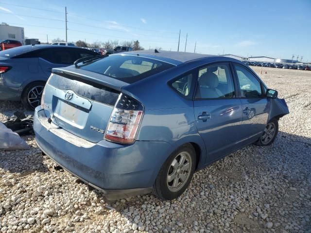 2005 Toyota Prius